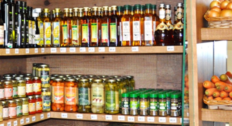 Oportunidade: lojas de produtos da fazenda