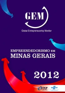 Gem_MG