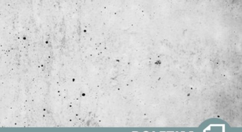 BOLETIM TENDÊNCIAS – Concreto aditivado antipoluição