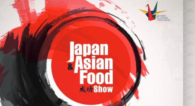 MERCADO DE PESCADO A PARTIR DE INFORMAÇÕES NA JAPAN AND ASIAN FOOD SHOW