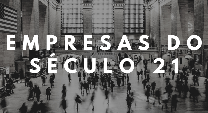 Novo Organograma Administrativo nas Empresas do Século 21