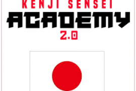 Curso de Japonês – Kenji Sensei Academy 2.0 Funciona? Vale a Pena fazer o curso do Kenji Yokoyama?