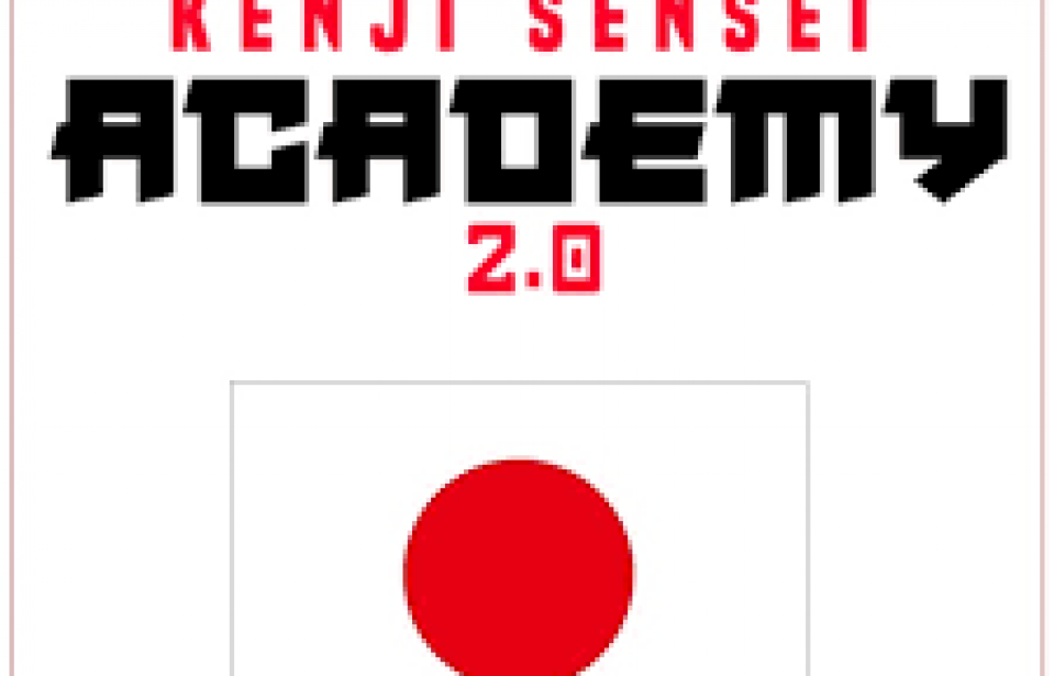 Curso de Japonês – Kenji Sensei Academy 2.0 Funciona? Vale a Pena fazer o curso do Kenji Yokoyama?